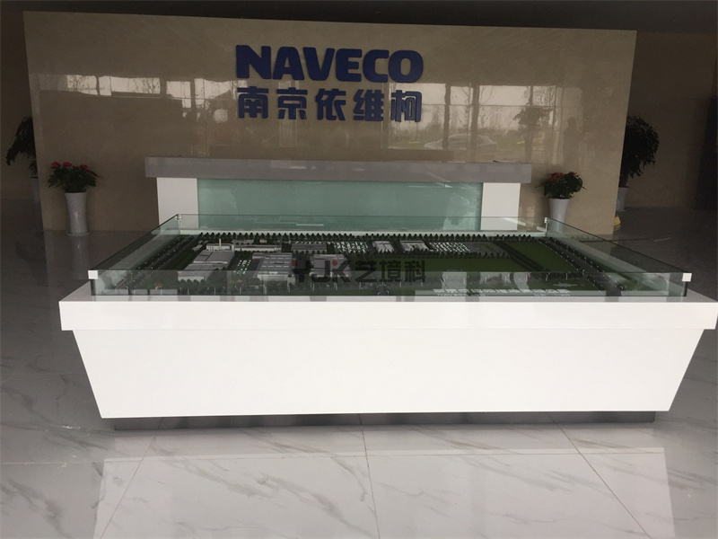 南京依維柯