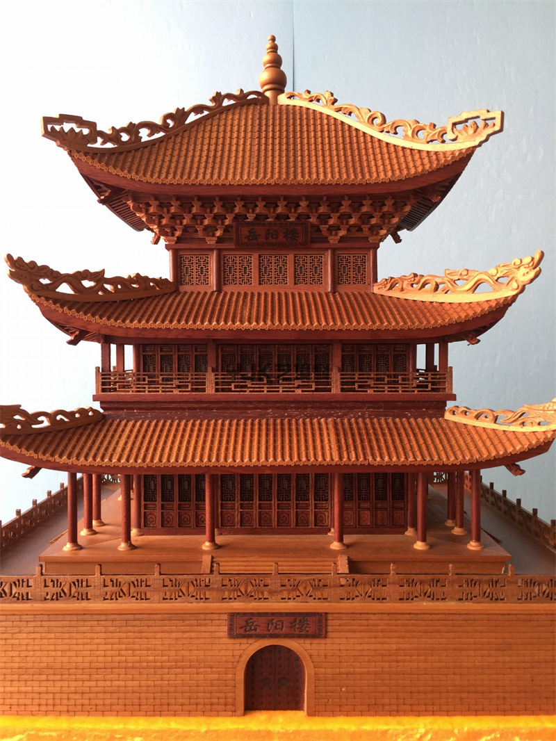 岳陽樓